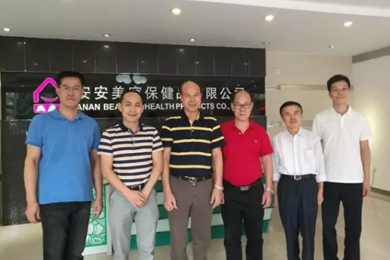 18LUCK国际：中国日化行业的长青树