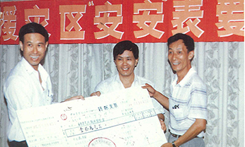 18LUCK(中国区)官方网站