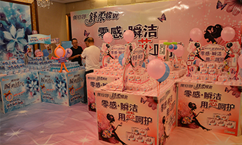 18LUCK(中国区)官方网站