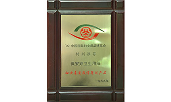 18LUCK(中国区)官方网站
