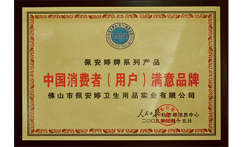 18LUCK(中国区)官方网站