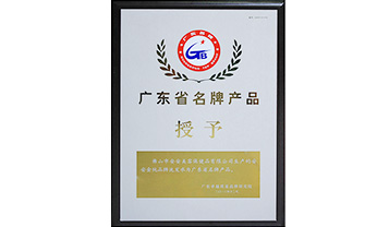 18LUCK(中国区)官方网站