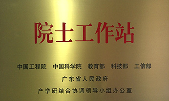18LUCK(中国区)官方网站