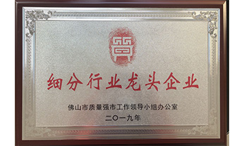 18LUCK(中国区)官方网站