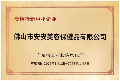 18LUCK(中国区)官方网站