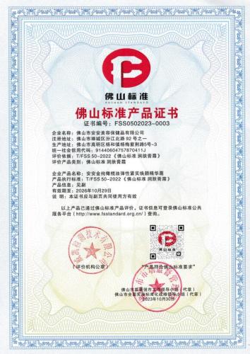 18LUCK(中国区)官方网站