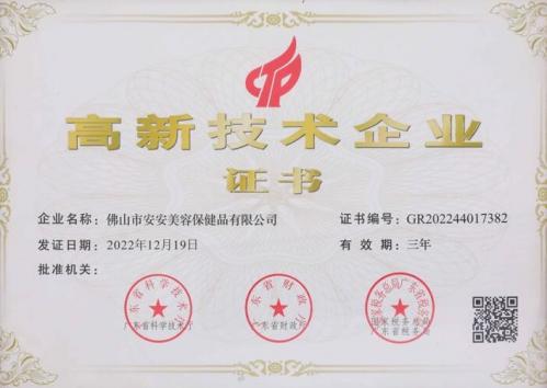 18LUCK(中国区)官方网站