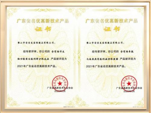 18LUCK(中国区)官方网站