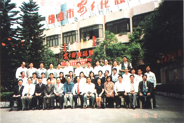 1588144590767988 18LUCK(中国区)官方网站