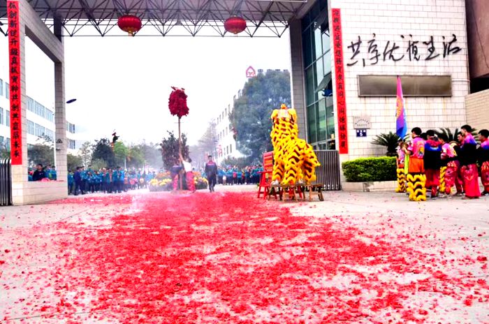 1588148386734638 18LUCK(中国区)官方网站