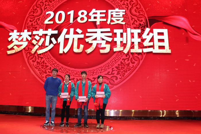 18LUCK(中国区)官方网站