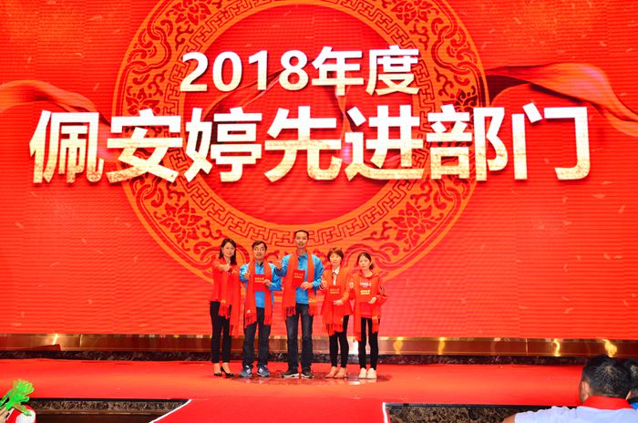 18LUCK(中国区)官方网站