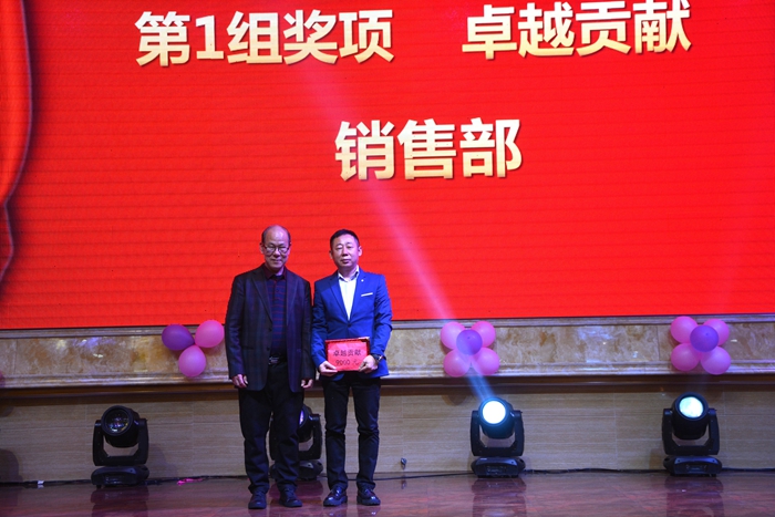 18LUCK(中国区)官方网站