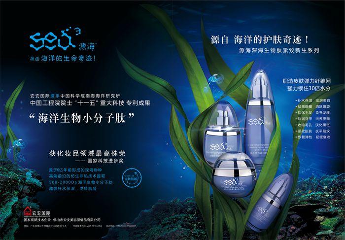 图片28.jpg 图片28.jpg